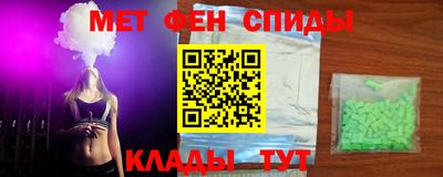 трава Заволжье