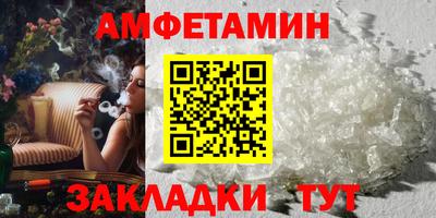 мяу мяу мука Беслан