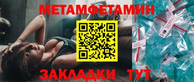 хмурый Жуковский