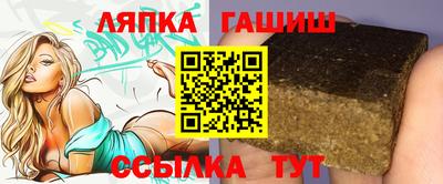 мяу мяу мука Беслан