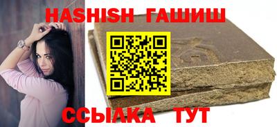 метадон Берёзовский