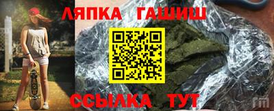 хмурый Жуковский
