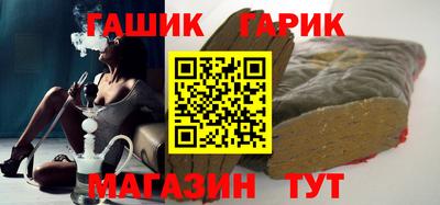 трава Заволжье