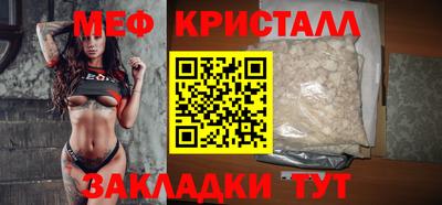 гашиш Бийск