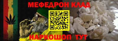сатива Заводоуковск
