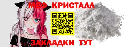 сатива Заводоуковск