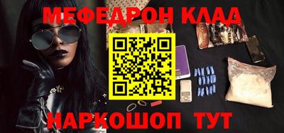 метадон Берёзовский