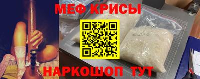 хмурый Жуковский