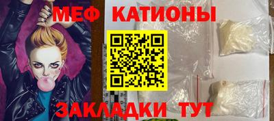 сатива Заводоуковск
