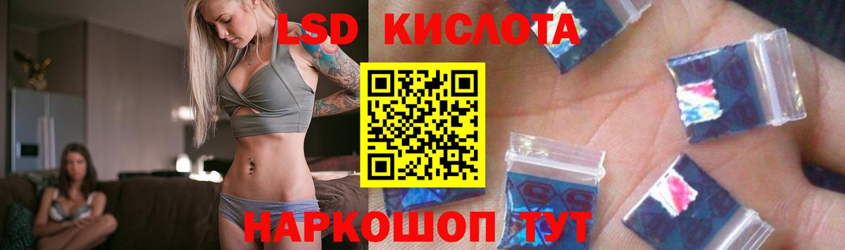 МДМА  Тольятти  Вход с VPN  A-PVP СОЛЬ кристаллы  ГАШ  NBOMe  Меф МЯУ МЯУ кристаллы  COCAIN  Марихуана 