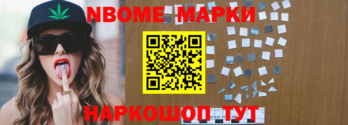 ЛСД экстази кислота  Лсд 25 экстази ecstasy  Тольятти 