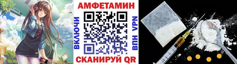 Метамфетамин Декстрометамфетамин 99.9% цена наркотик Тольятти